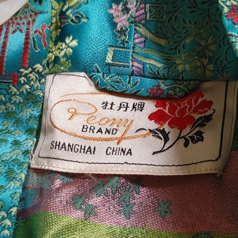 Vintage measurements shanghai